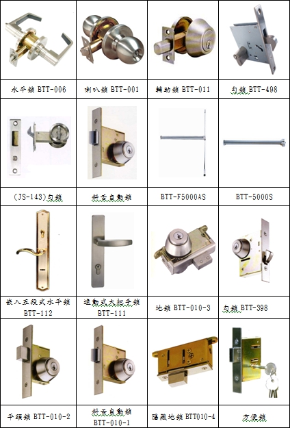 九龍開發事業有限公司